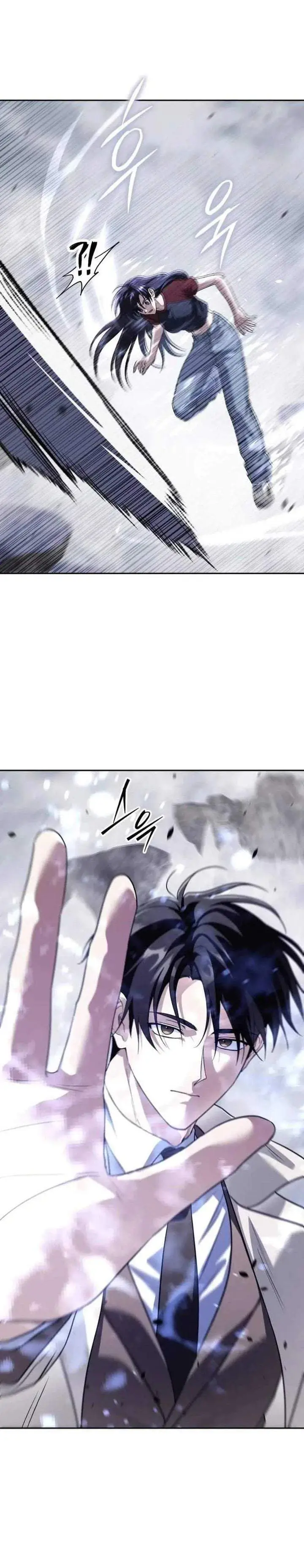 image-komik-the-returned-c-rank-tank-wont-die-chapter-55-16/57
