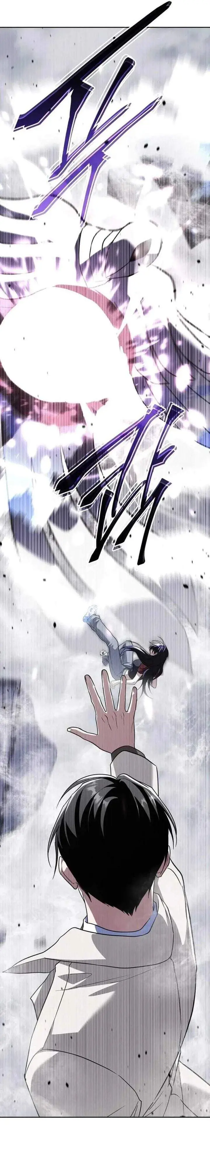 image-komik-the-returned-c-rank-tank-wont-die-chapter-55-17/57