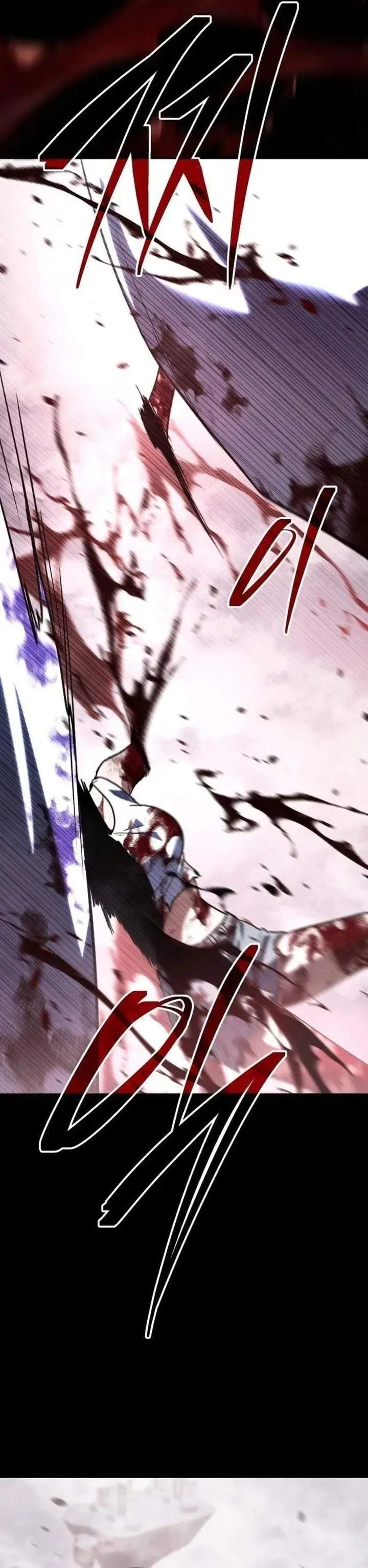 image-komik-the-returned-c-rank-tank-wont-die-chapter-57-17/58