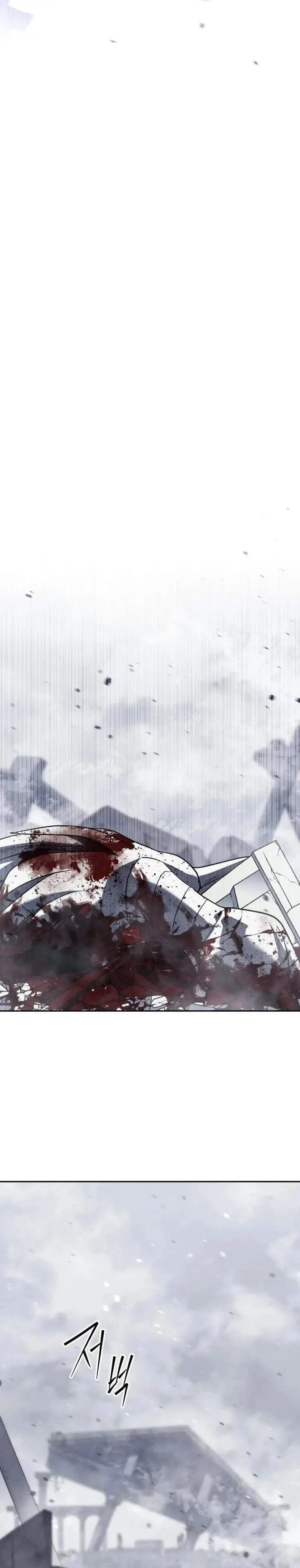 image-komik-the-returned-c-rank-tank-wont-die-chapter-57-44/58