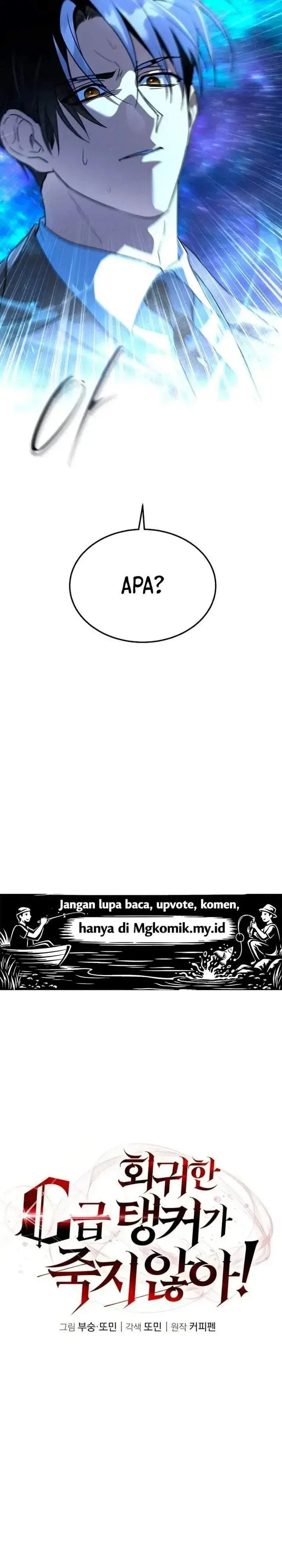 image-komik-the-returned-c-rank-tank-wont-die-chapter-59-11/62
