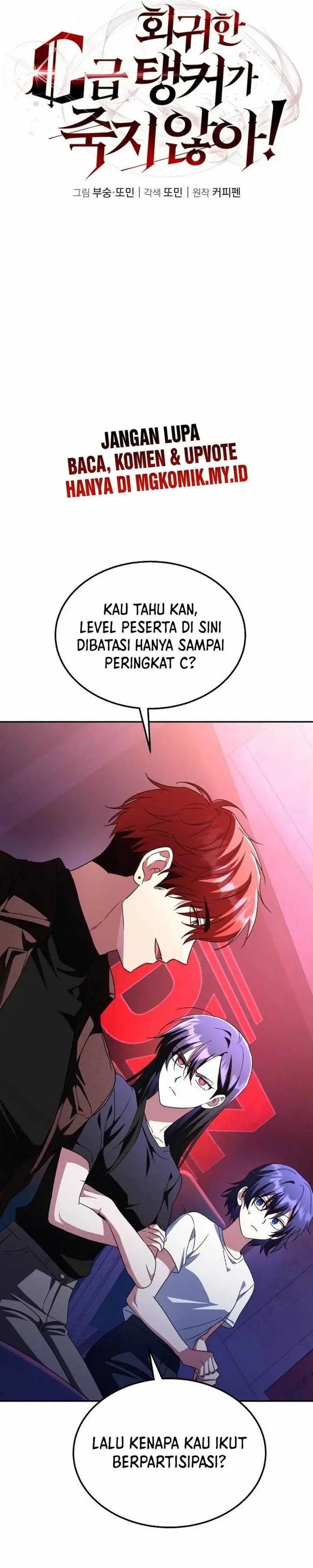 image-komik-the-returned-c-rank-tank-wont-die-chapter-6-9/47