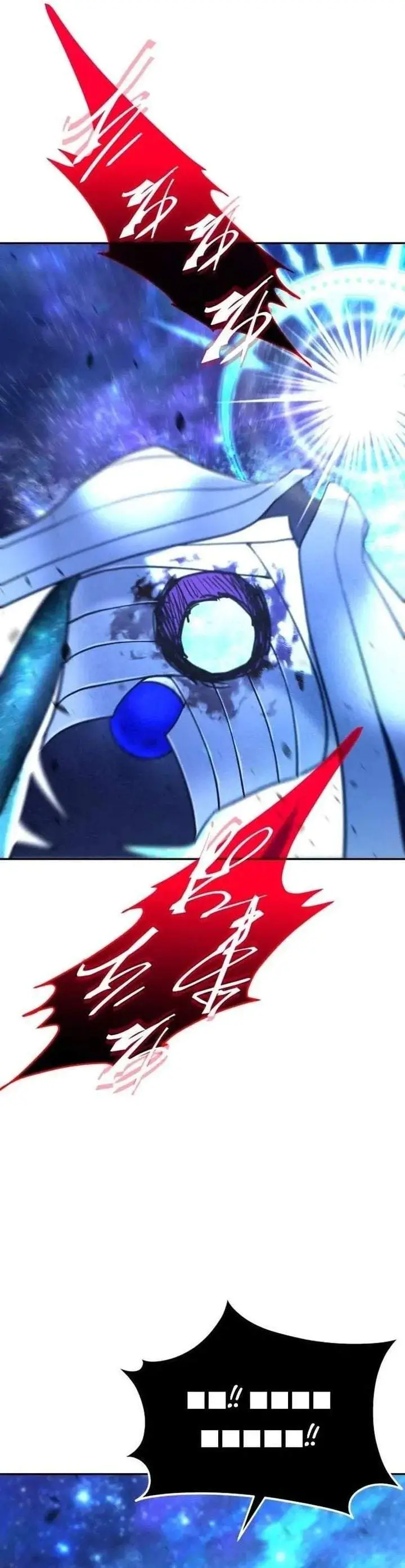 image-komik-the-returned-c-rank-tank-wont-die-chapter-60-8/63