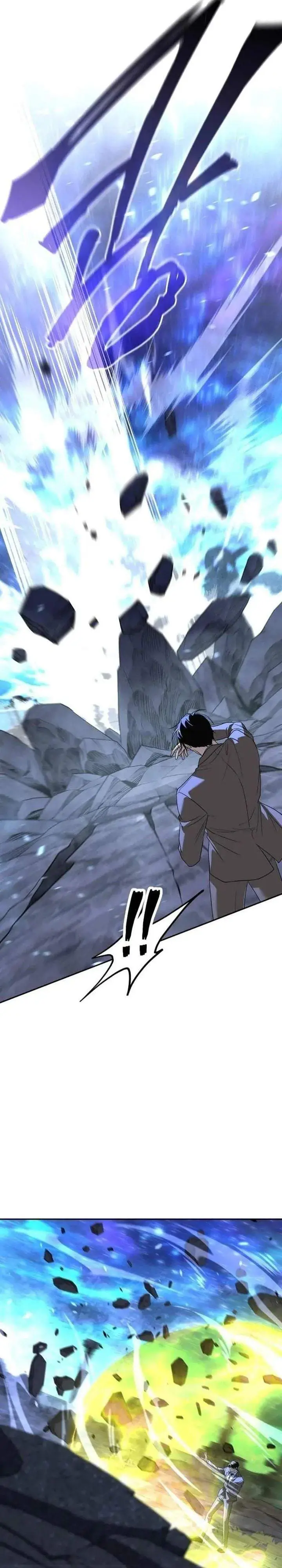 image-komik-the-returned-c-rank-tank-wont-die-chapter-60-12/63