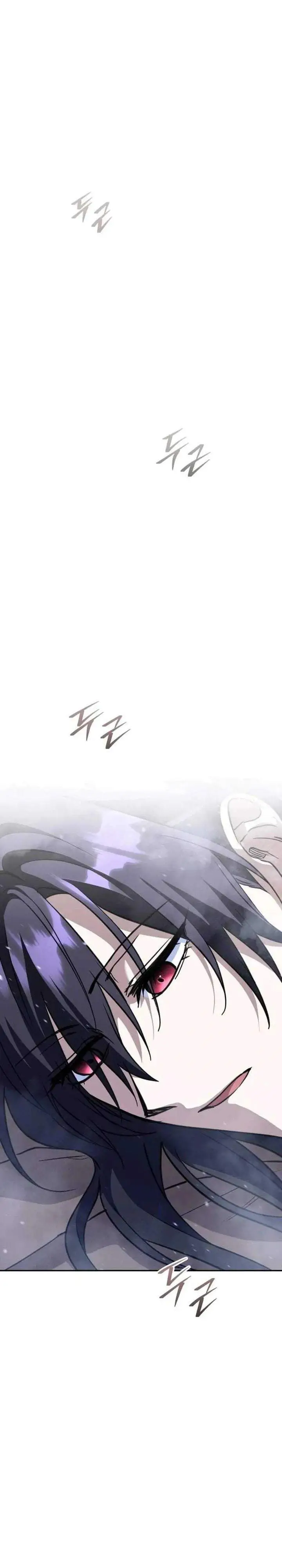 image-komik-the-returned-c-rank-tank-wont-die-chapter-61-3/53