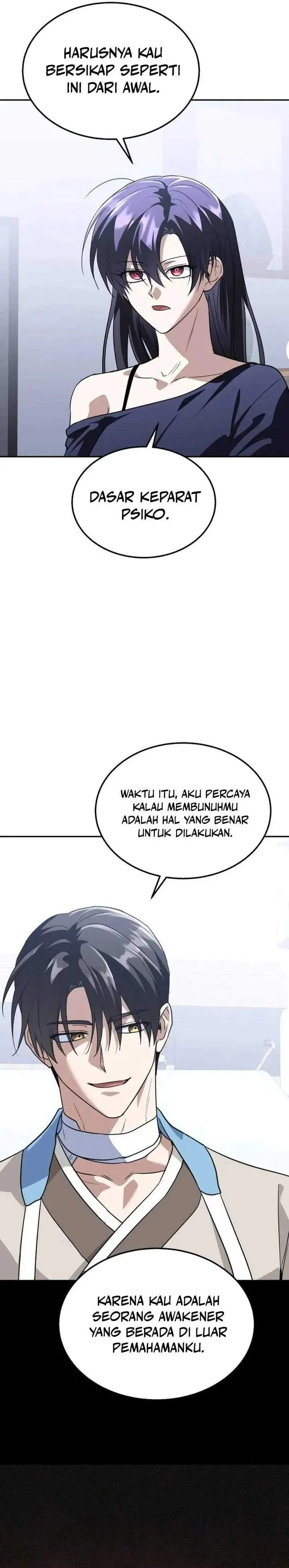 image-komik-the-returned-c-rank-tank-wont-die-chapter-62-20/46