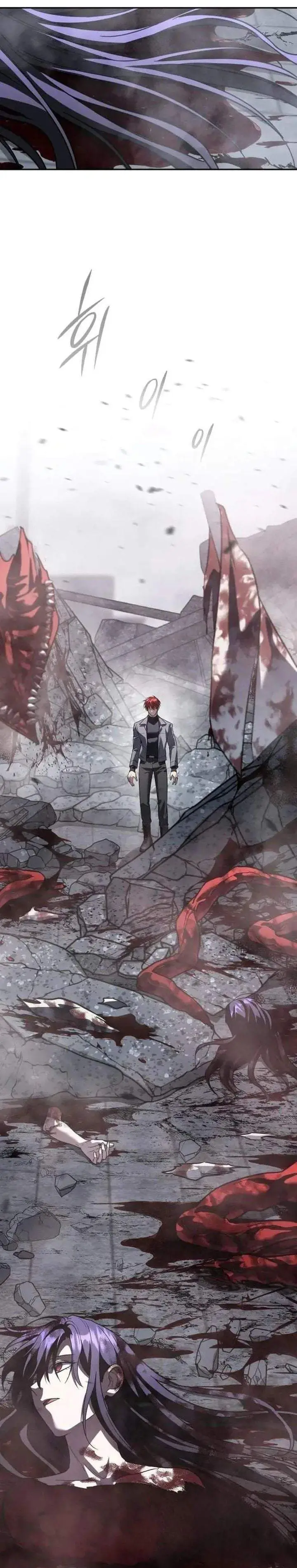 image-komik-the-returned-c-rank-tank-wont-die-chapter-63-29/53