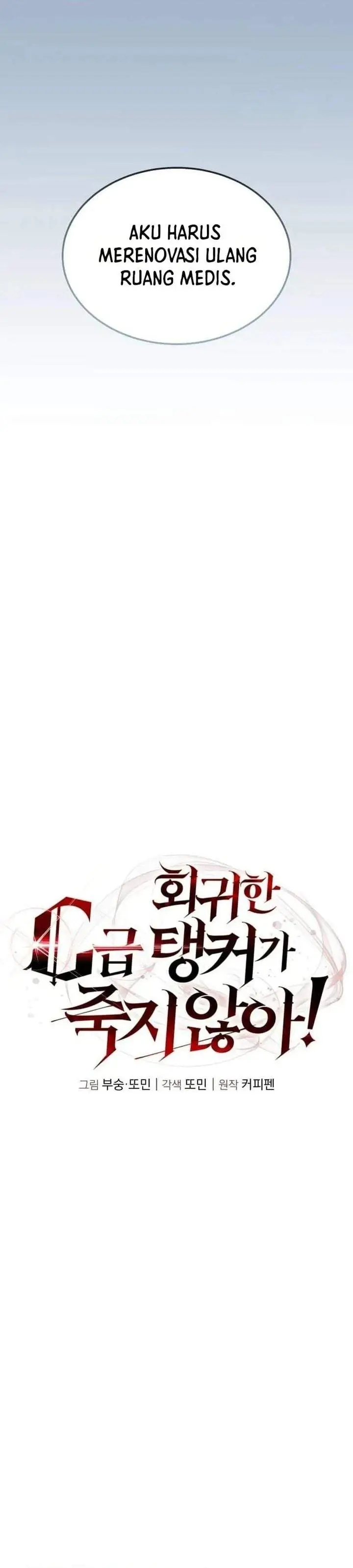 image-komik-the-returned-c-rank-tank-wont-die-chapter-64-13/53