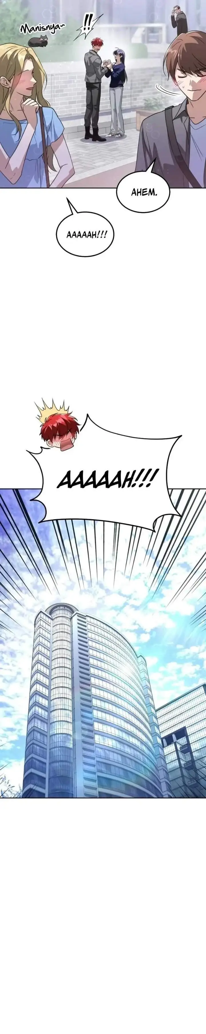 image-komik-the-returned-c-rank-tank-wont-die-chapter-65-6/62