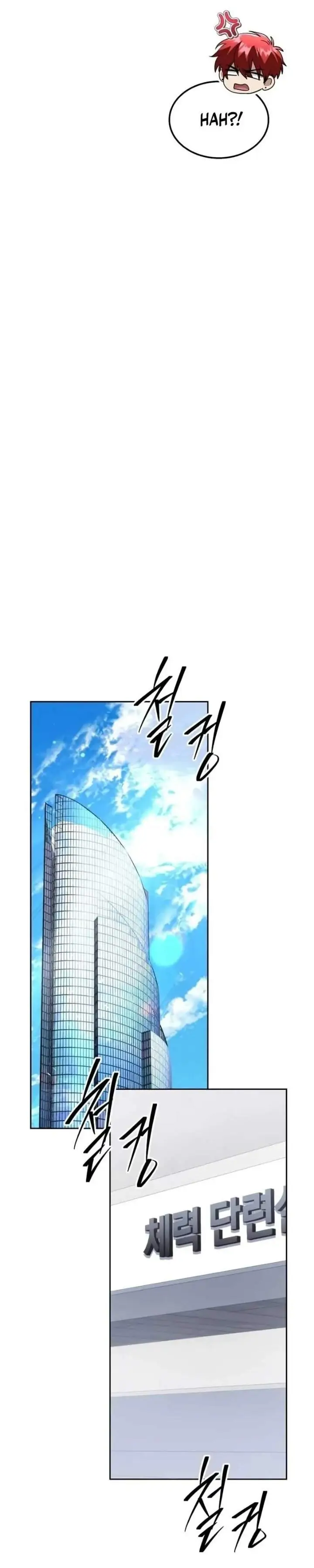 image-komik-the-returned-c-rank-tank-wont-die-chapter-65-48/62
