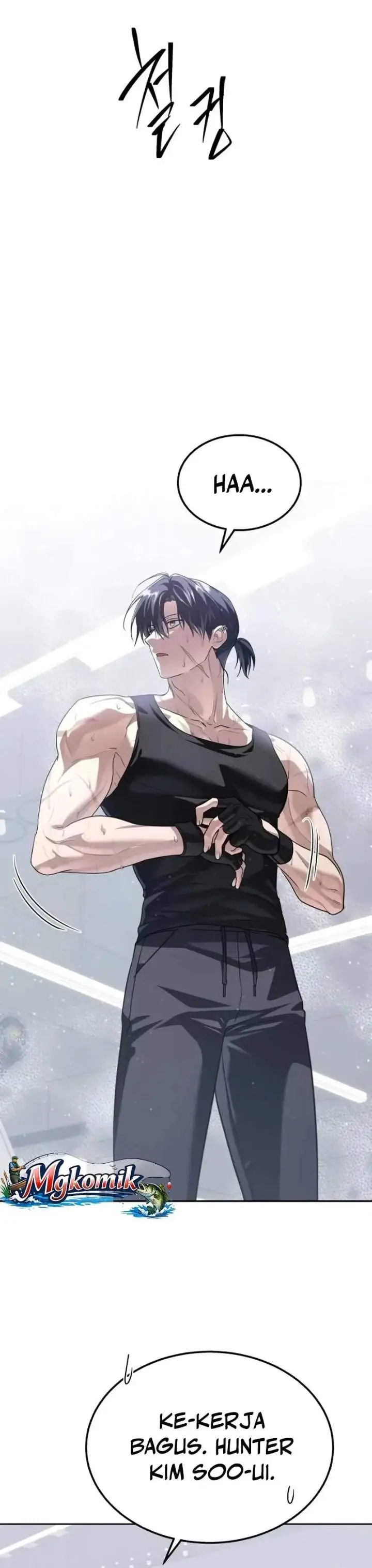 image-komik-the-returned-c-rank-tank-wont-die-chapter-65-50/62