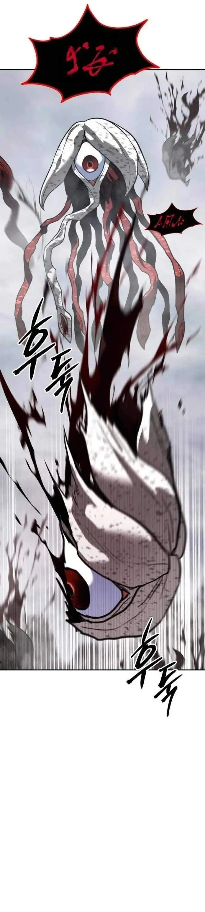 image-komik-the-returned-c-rank-tank-wont-die-chapter-68-12/66