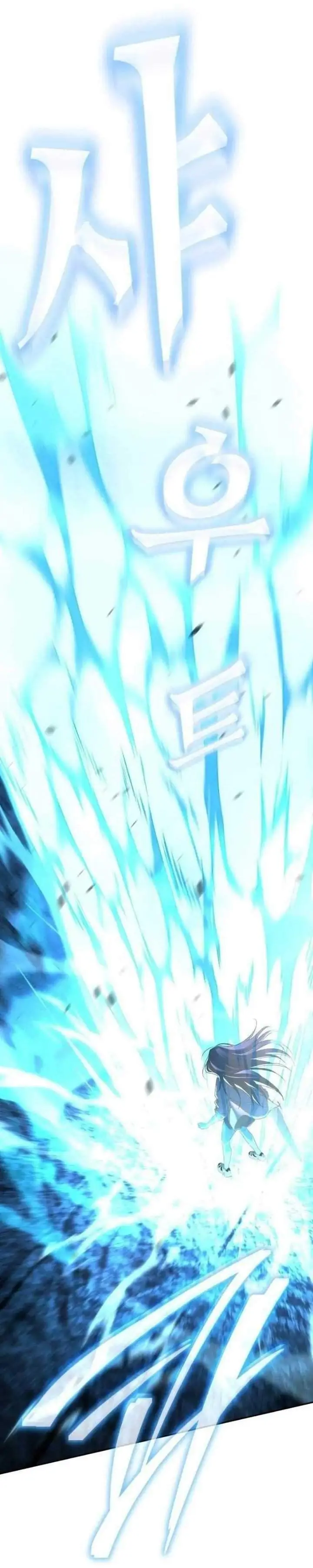 image-komik-the-returned-c-rank-tank-wont-die-chapter-68-55/66