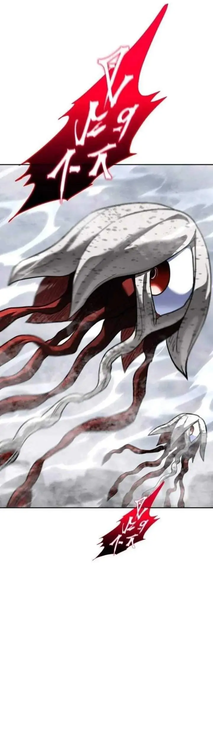 image-komik-the-returned-c-rank-tank-wont-die-chapter-68-62/66