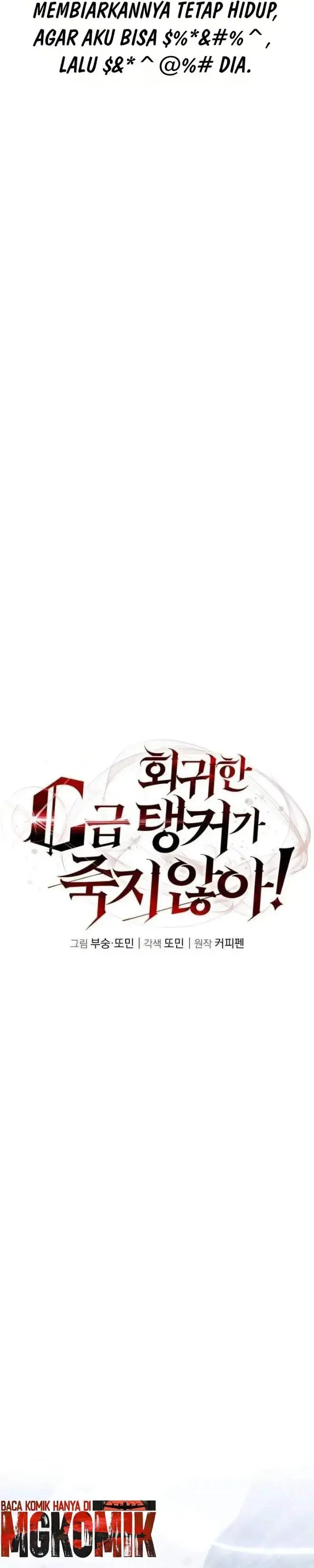image-komik-the-returned-c-rank-tank-wont-die-chapter-69-24/74