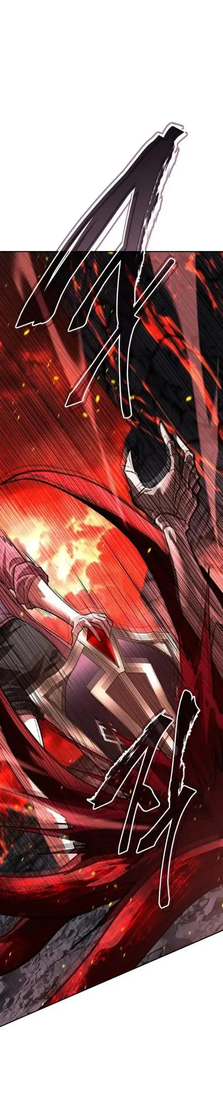 image-komik-the-returned-c-rank-tank-wont-die-chapter-71-35/69