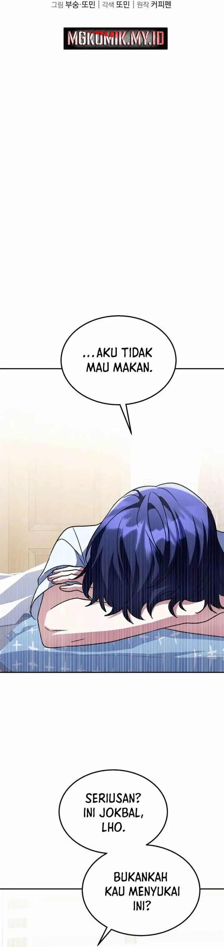 image-komik-the-returned-c-rank-tank-wont-die-chapter-8-20/43