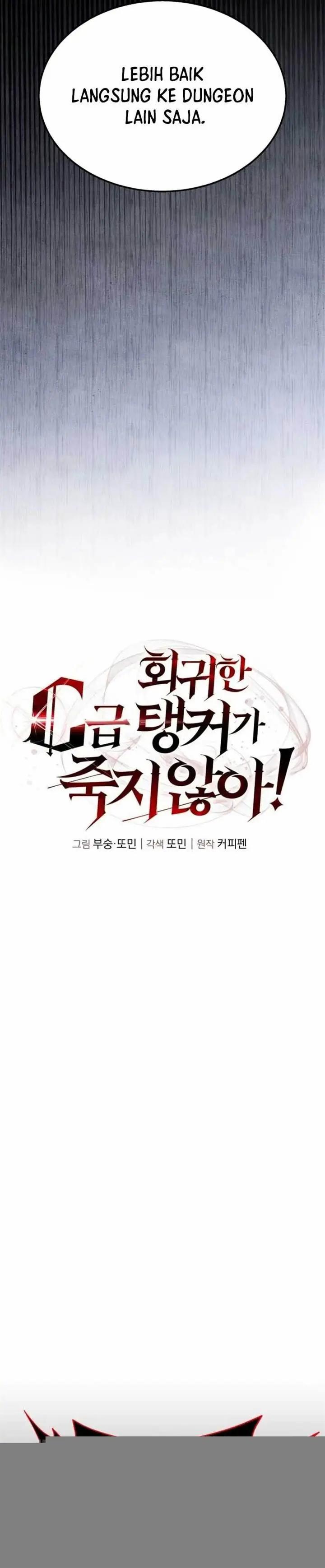 image-komik-the-returned-c-rank-tank-wont-die-chapter-9-12/57