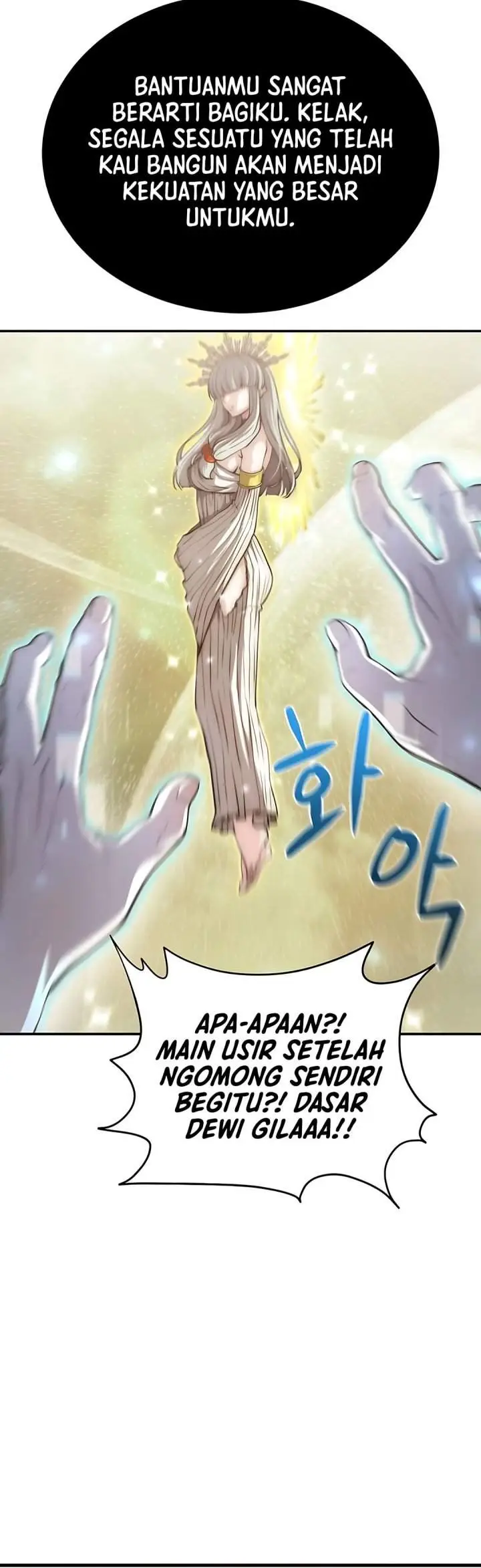 image-komik-the-returnees-hidden-strategy-stream-chapter-1-24/62