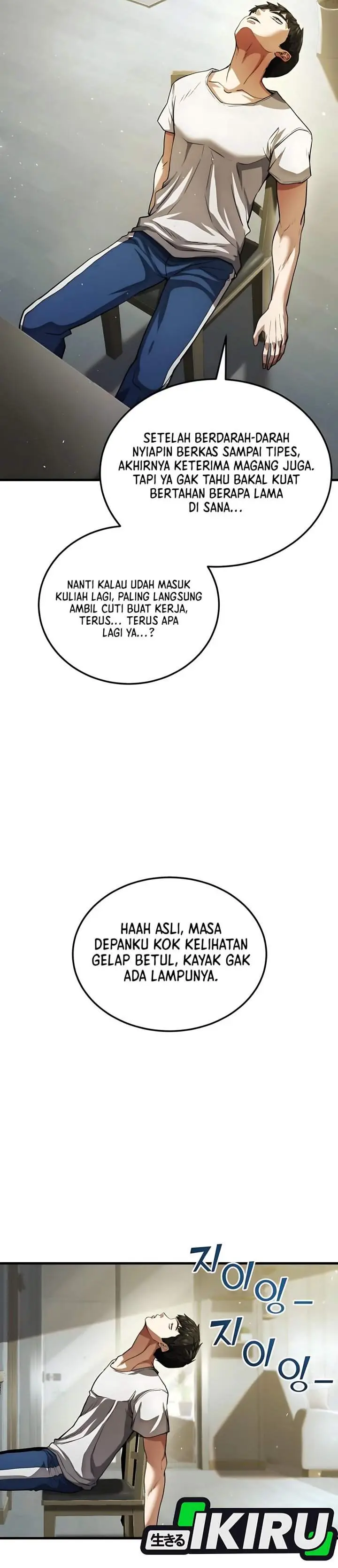 image-komik-the-returnees-hidden-strategy-stream-chapter-1-33/62