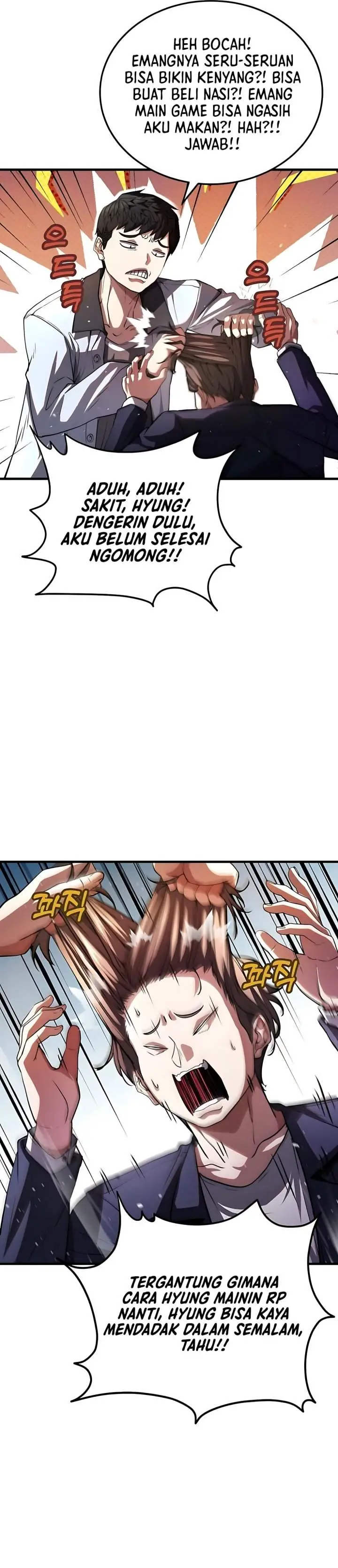 image-komik-the-returnees-hidden-strategy-stream-chapter-1-47/62