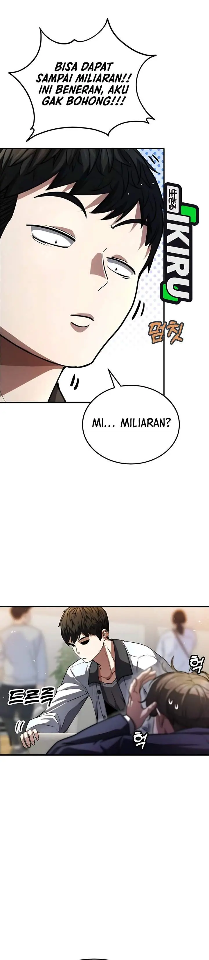 image-komik-the-returnees-hidden-strategy-stream-chapter-1-48/62