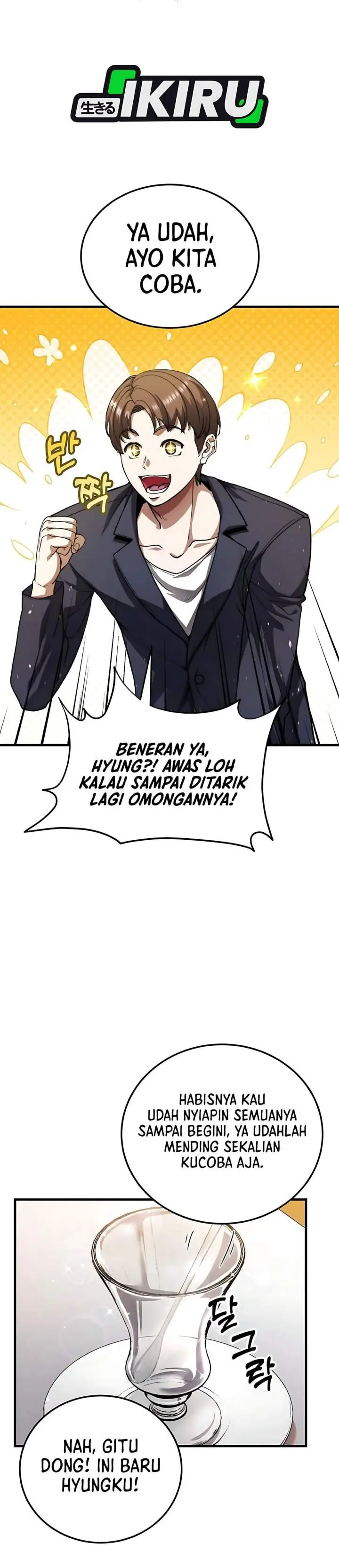image-komik-the-returnees-hidden-strategy-stream-chapter-1-52/62