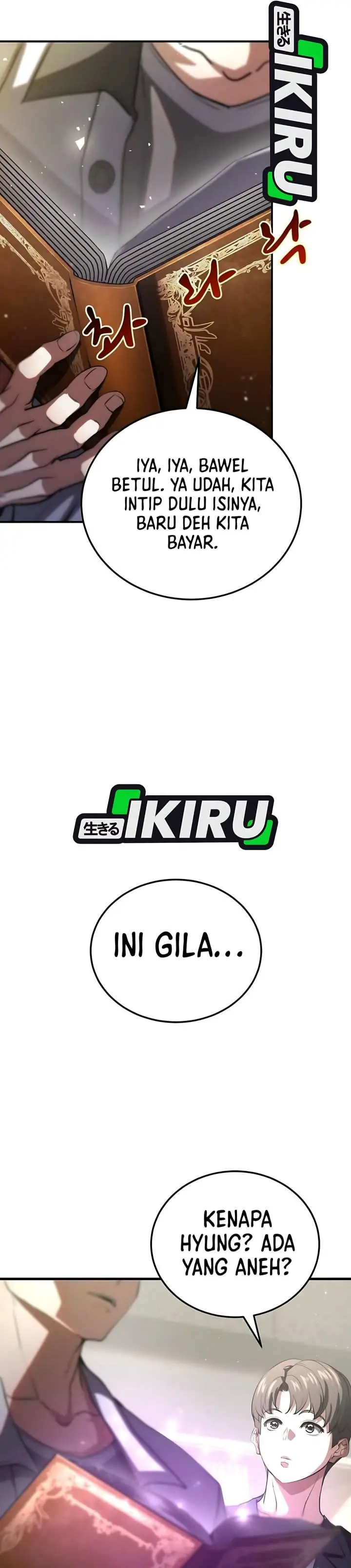 image-komik-the-returnees-hidden-strategy-stream-chapter-1-59/62