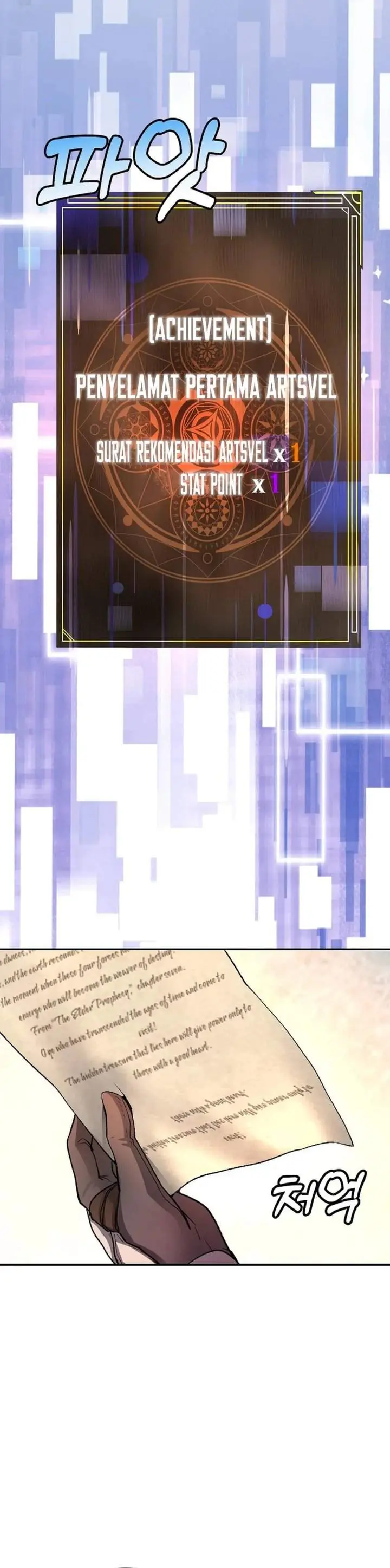 image-komik-the-returnees-hidden-strategy-stream-chapter-10-7/46