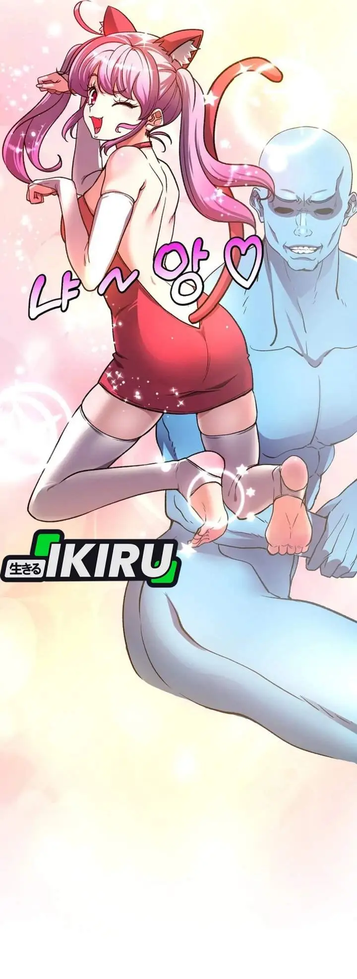 image-komik-the-returnees-hidden-strategy-stream-chapter-10-16/46