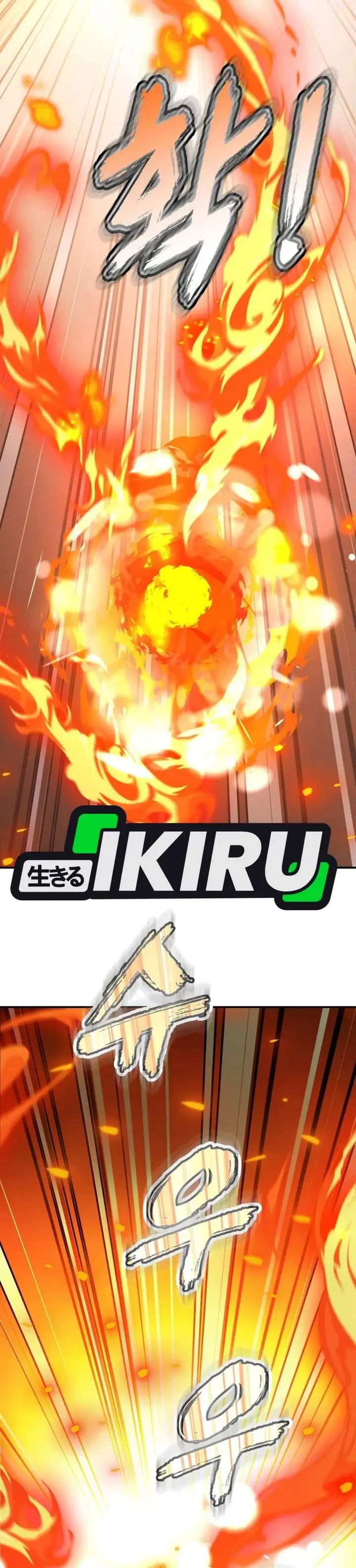 image-komik-the-returnees-hidden-strategy-stream-chapter-10-37/46