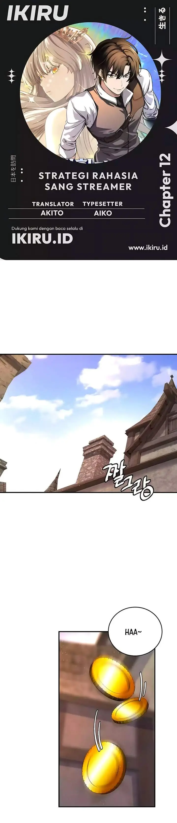 image-komik-the-returnees-hidden-strategy-stream-chapter-12-0/37