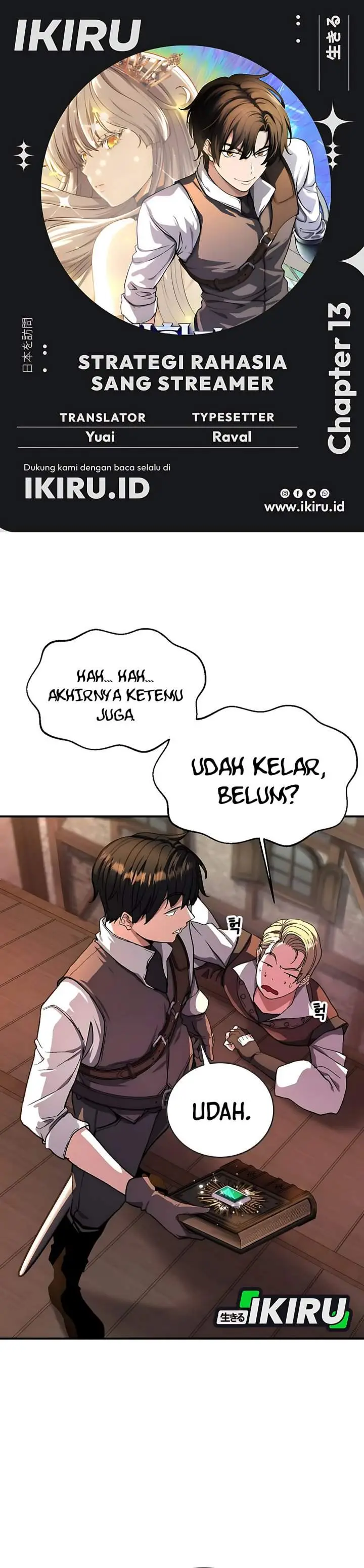 image-komik-the-returnees-hidden-strategy-stream-chapter-13-0/41