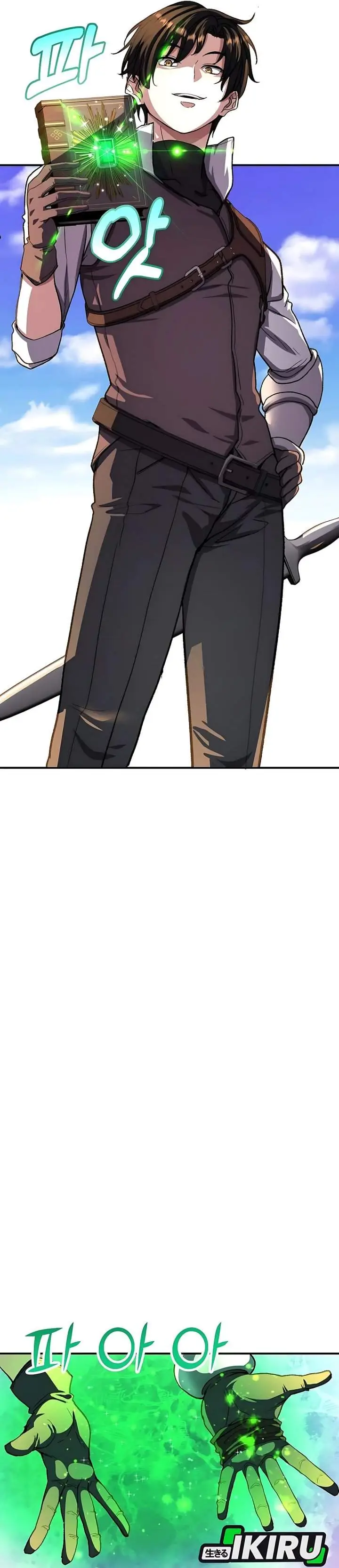 image-komik-the-returnees-hidden-strategy-stream-chapter-13-2/41