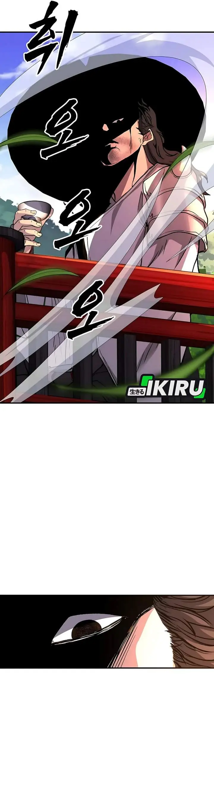 image-komik-the-returnees-hidden-strategy-stream-chapter-13-17/41