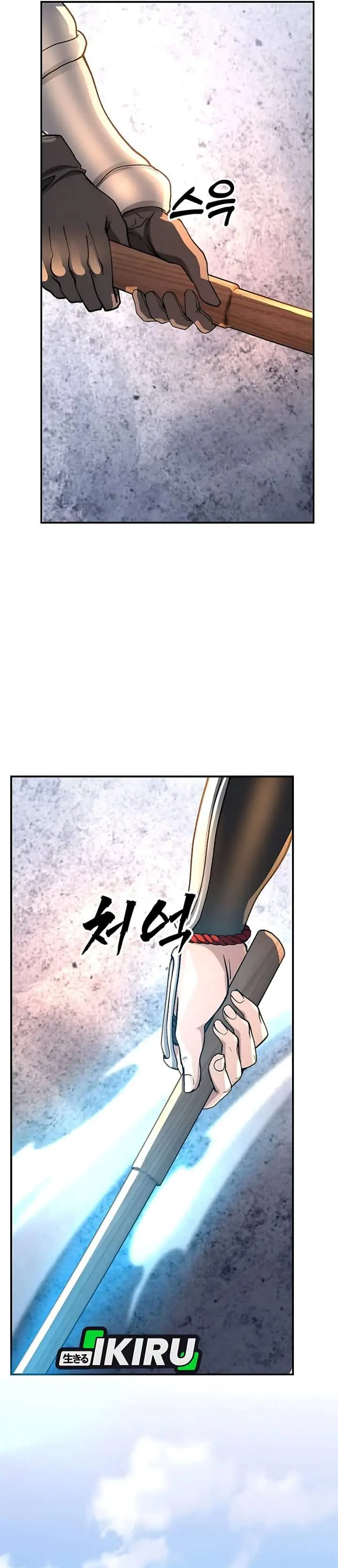 image-komik-the-returnees-hidden-strategy-stream-chapter-14-6/42