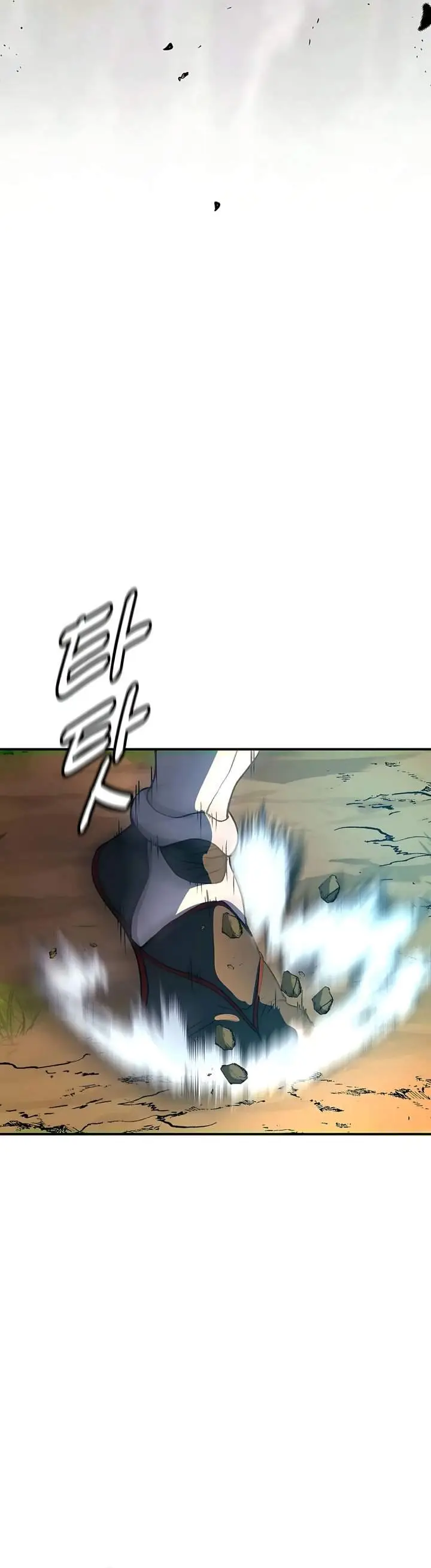 image-komik-the-returnees-hidden-strategy-stream-chapter-14-9/42