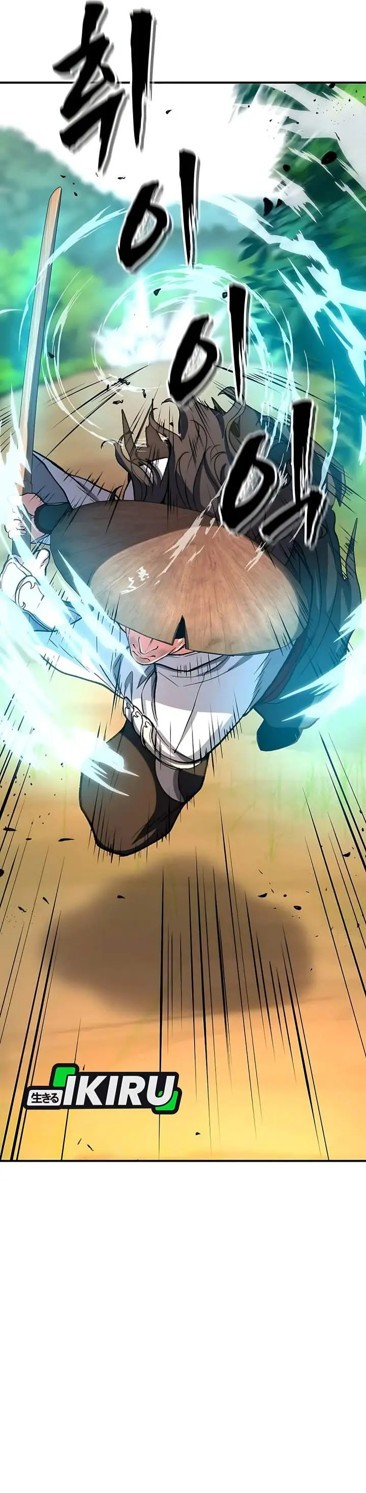 image-komik-the-returnees-hidden-strategy-stream-chapter-14-10/42