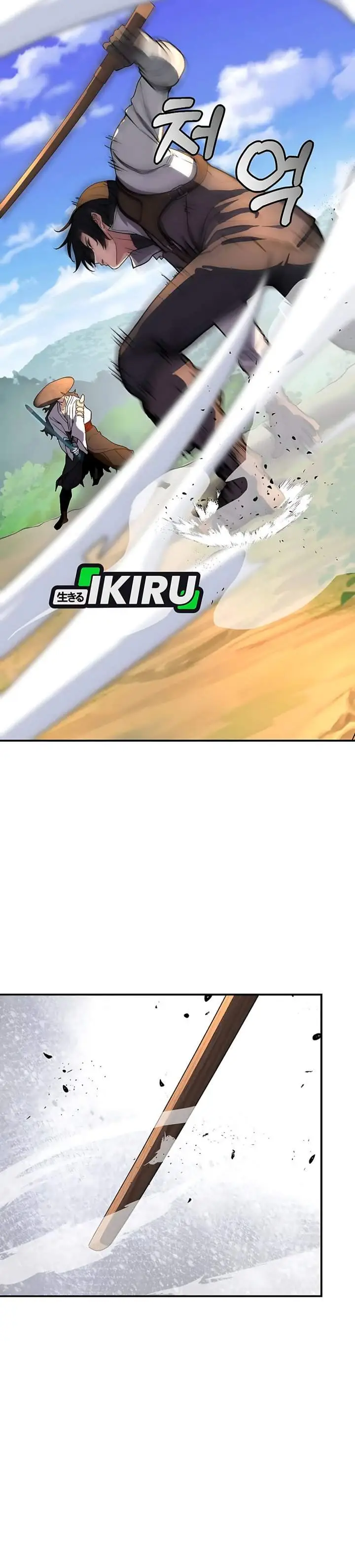 image-komik-the-returnees-hidden-strategy-stream-chapter-14-20/42