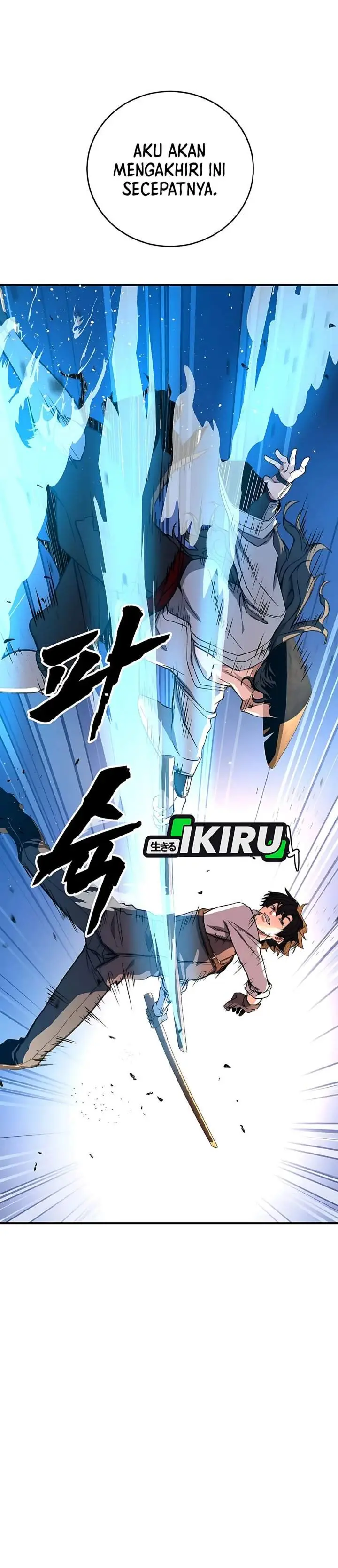 image-komik-the-returnees-hidden-strategy-stream-chapter-14-24/42