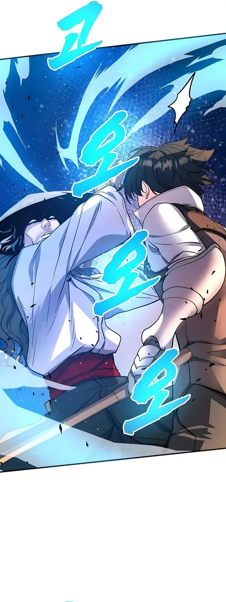 image-komik-the-returnees-hidden-strategy-stream-chapter-14-26/42