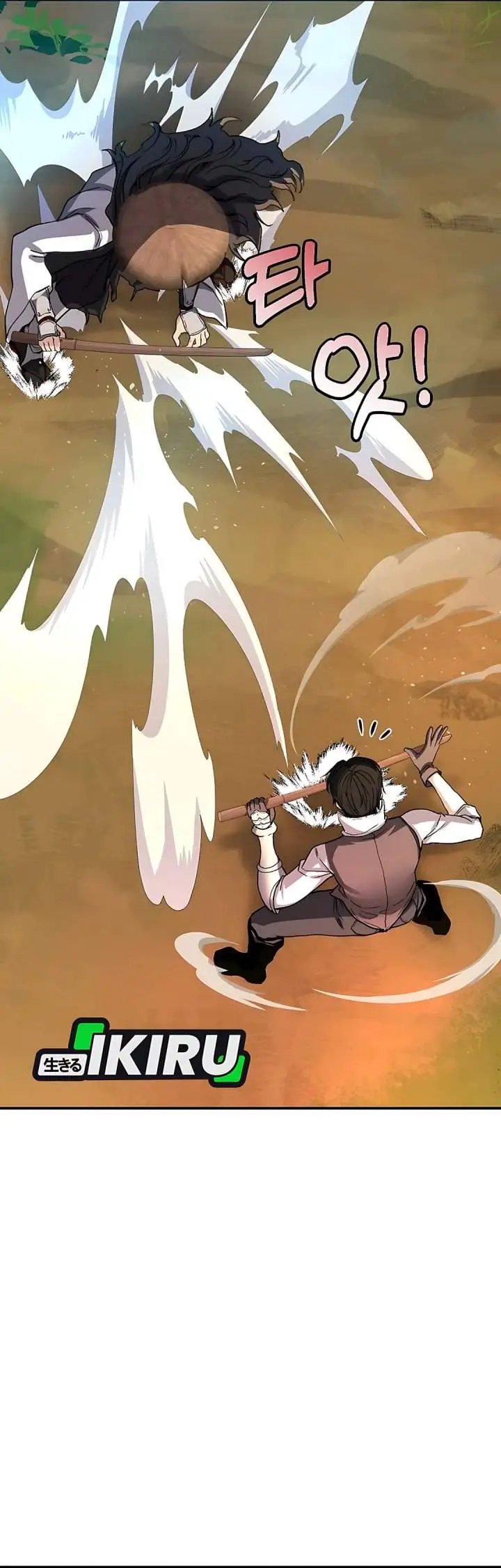 image-komik-the-returnees-hidden-strategy-stream-chapter-14-33/42