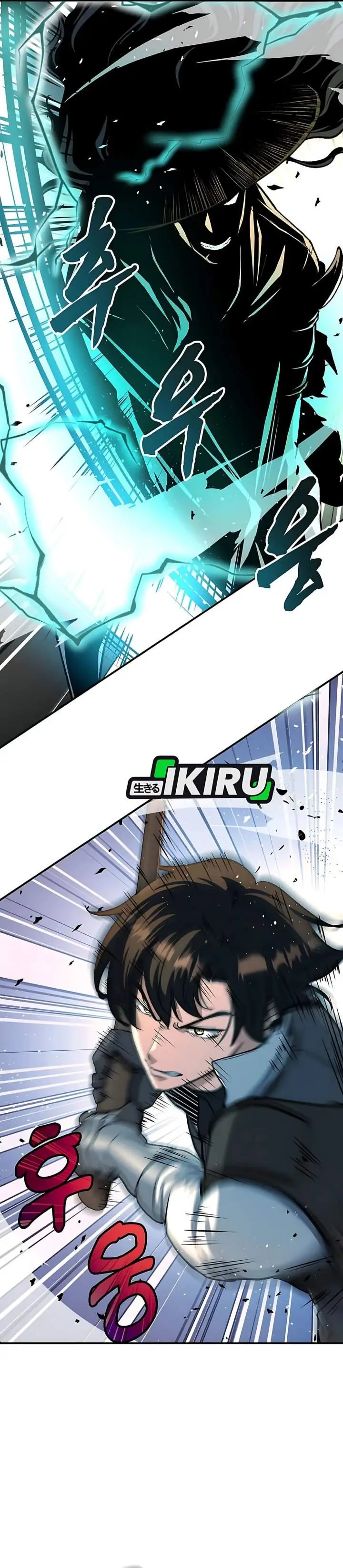 image-komik-the-returnees-hidden-strategy-stream-chapter-14-36/42