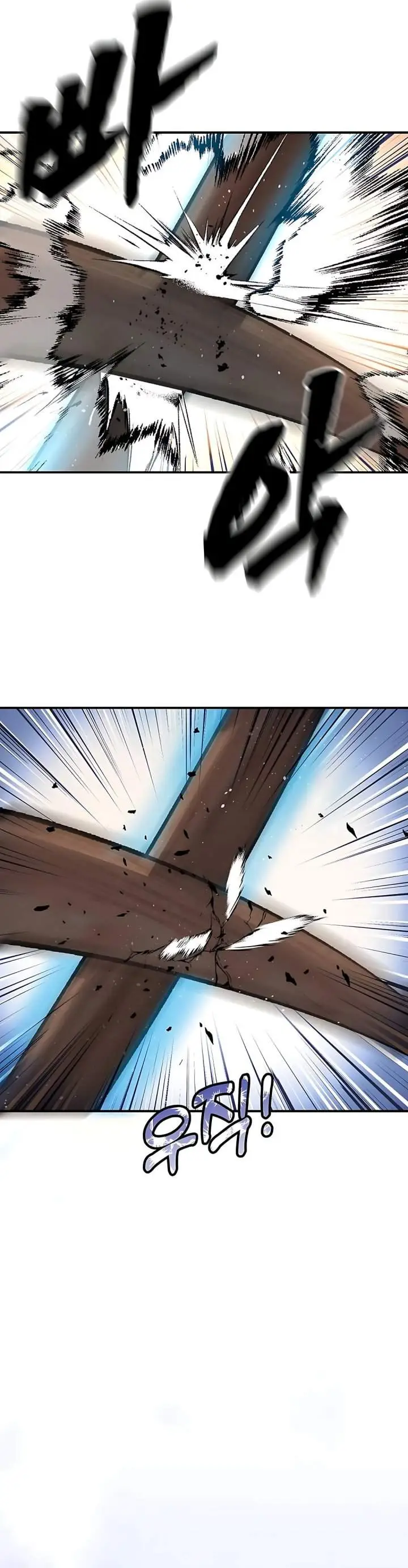 image-komik-the-returnees-hidden-strategy-stream-chapter-14-37/42