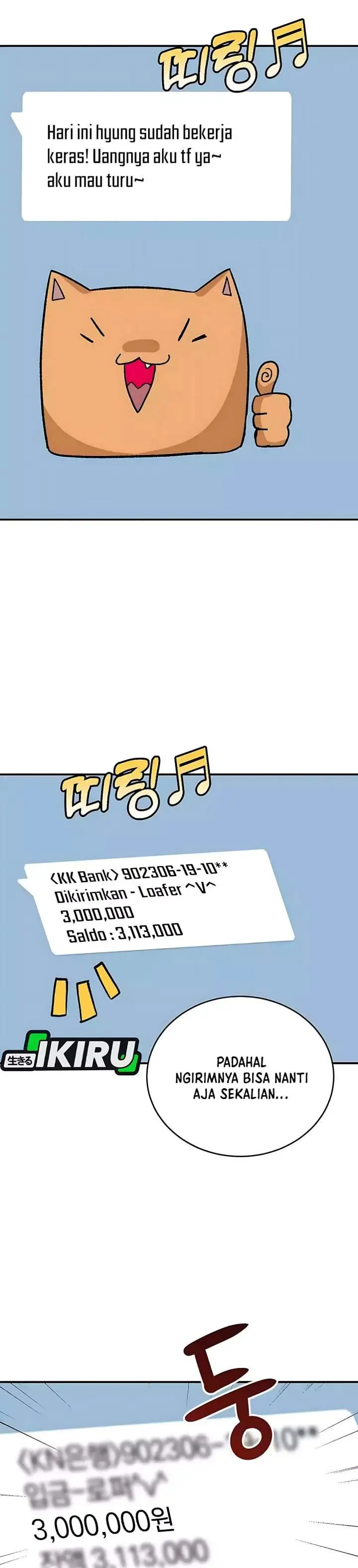 image-komik-the-returnees-hidden-strategy-stream-chapter-15-26/43