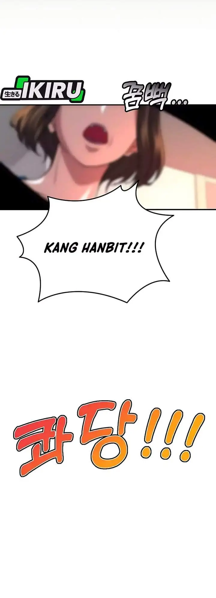 image-komik-the-returnees-hidden-strategy-stream-chapter-15-33/43