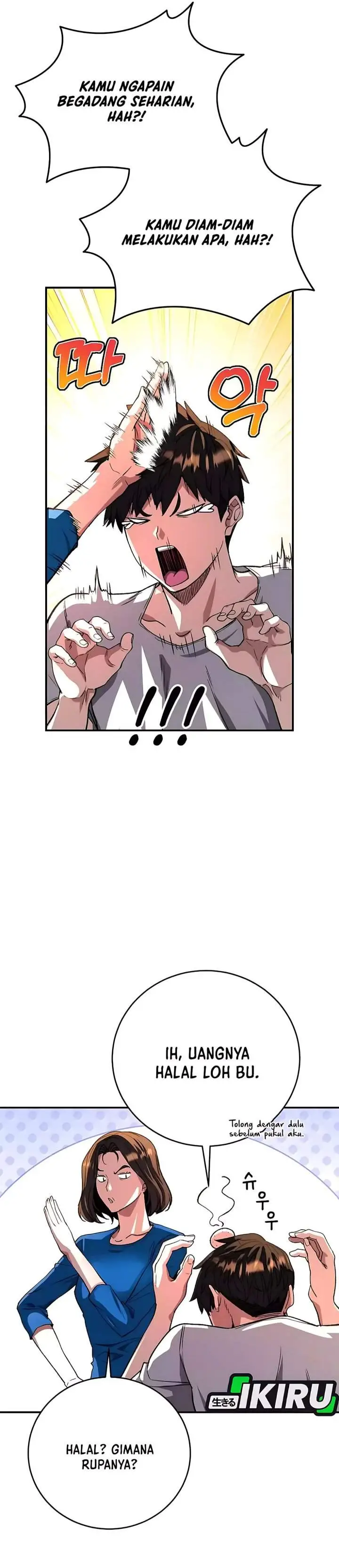 image-komik-the-returnees-hidden-strategy-stream-chapter-15-36/43