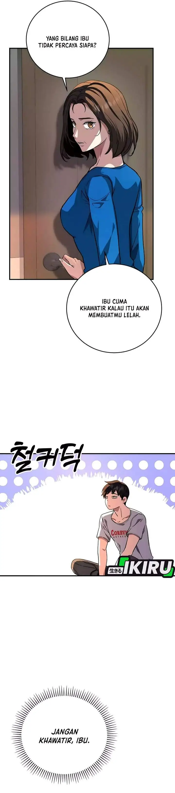 image-komik-the-returnees-hidden-strategy-stream-chapter-15-40/43