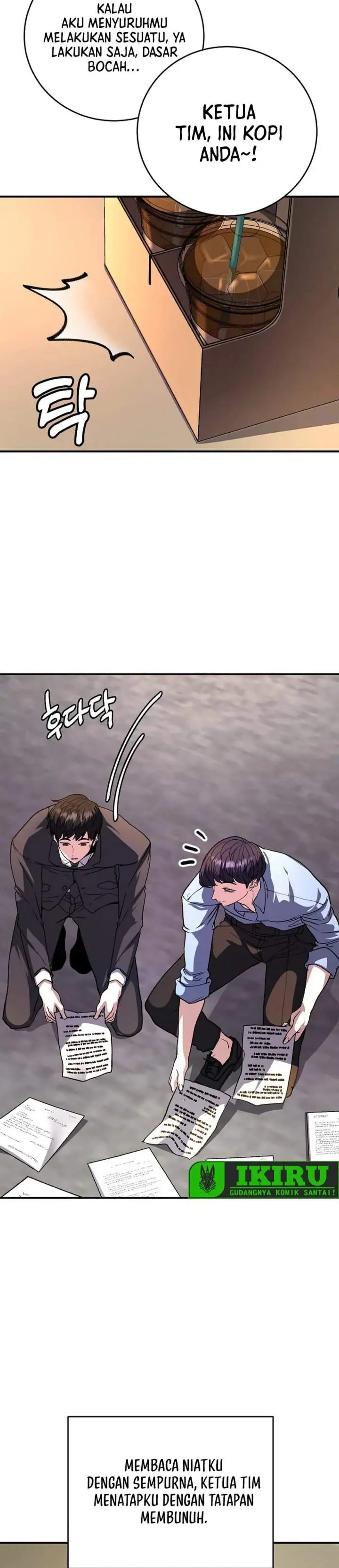 image-komik-the-returnees-hidden-strategy-stream-chapter-16-11/36