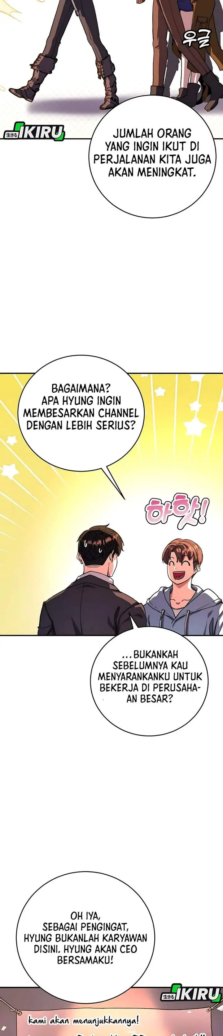 image-komik-the-returnees-hidden-strategy-stream-chapter-17-6/36